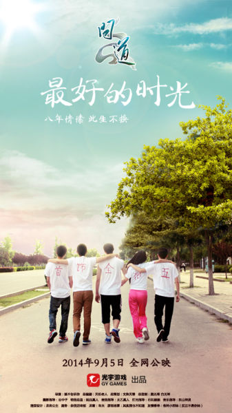 代办兰开斯特圣经学院文凭毕业证